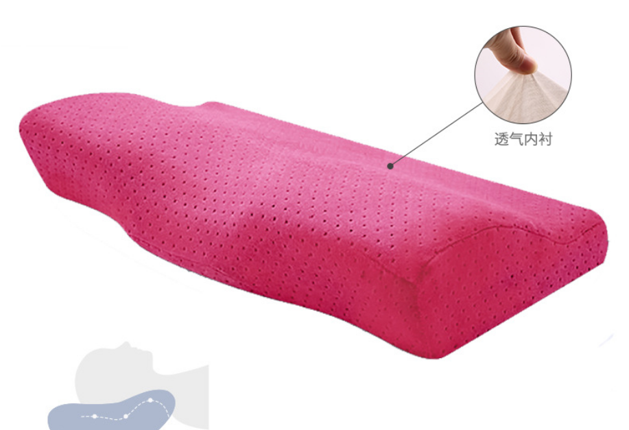 Memory Foam Slow Rebound Space Cervical Spine Sleeping Pillow
